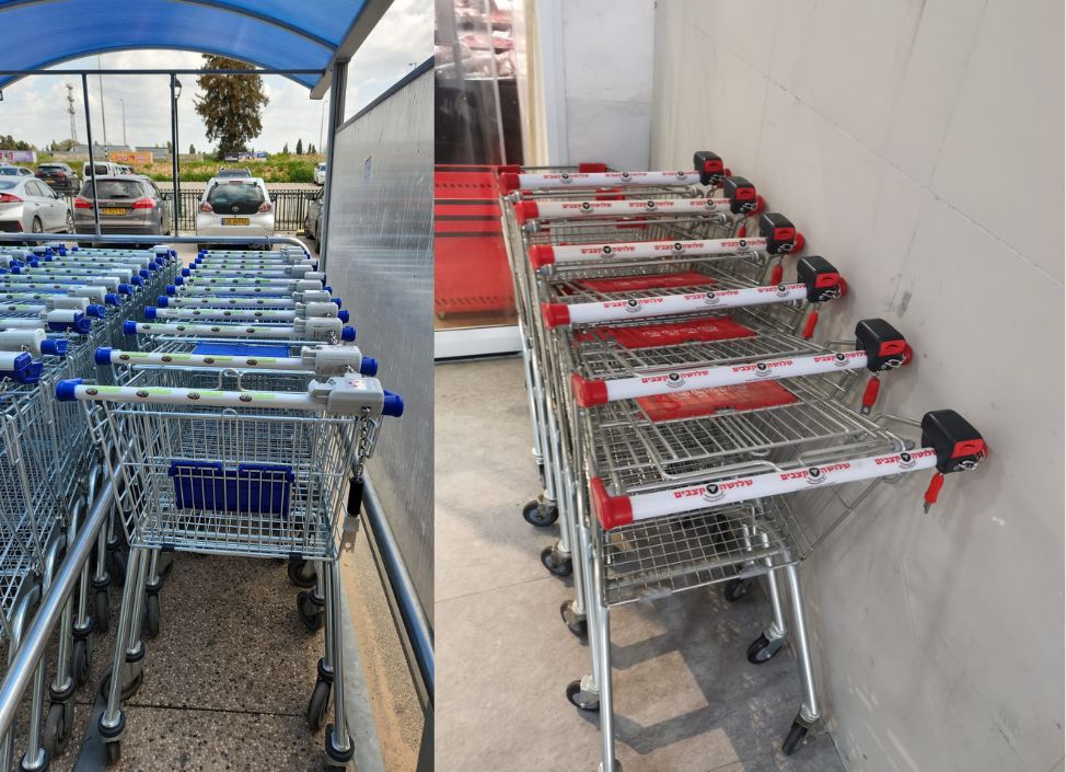 עגלת סופר עם מנגנון נעילה ומיתוג